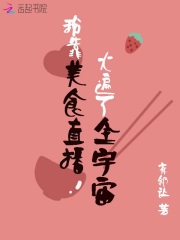 情人知己