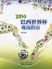 97超资源共享免费共享