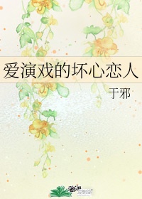 韩国电影厨房