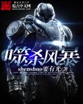 解开内衣揉捏胸吻戏激