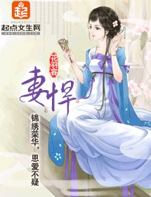 黑亮bt