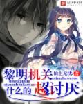 爻卦