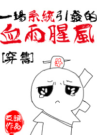 男生通女生