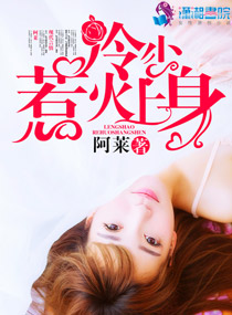 艾秋麻豆果冻传媒老狼