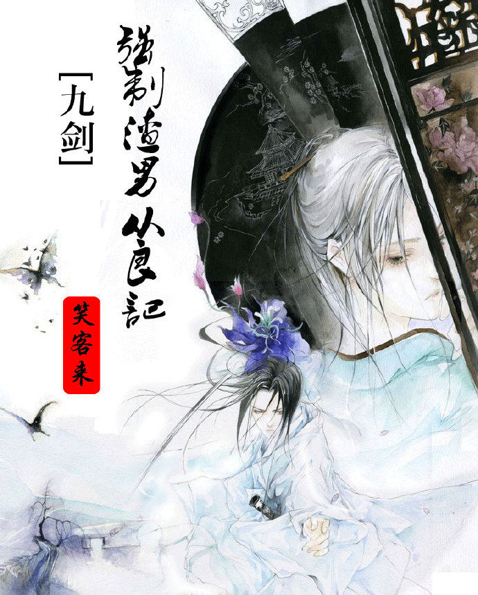 小马宝莉最恐怖的一集