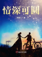 91蝌蚪九色