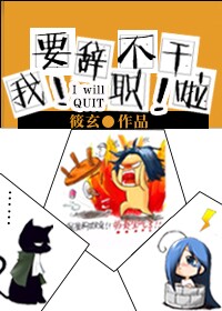 爸爸缓慢有力送女儿的句子