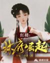丝瓜99xyz官网
