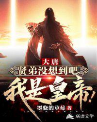 父子电影未删减版
