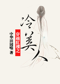 1717she国产精品免费视频