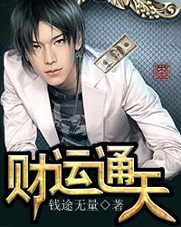 王牌特工2下载