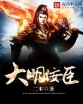91香草视频