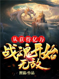 公交车不穿内裤