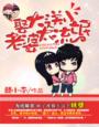 达达兔dy888小蝌蚪在线