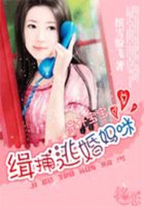 立川理惠番号