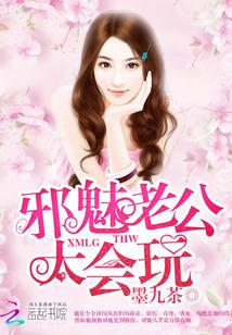 橘梨纱图片