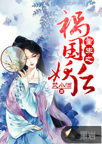 西红柿首富在线免费观看