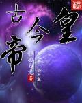 新世界动漫官网 网站