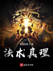 快狐