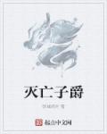 lv包包