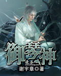勇士之城