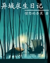 JAVAPARSER丰满白老师