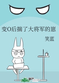 马达加斯加的企鹅第一季