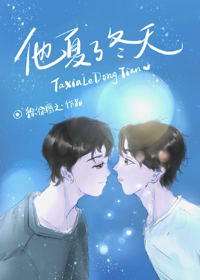 7723社区免费视频