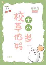 红岩小说在线阅读