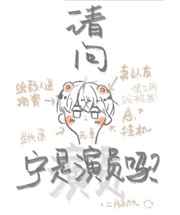 旱蚂蟥