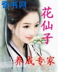 男人吃奶玩乳尖60分钟视频