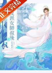 力王在线观看