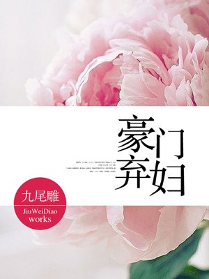 正在播放人与动zozo