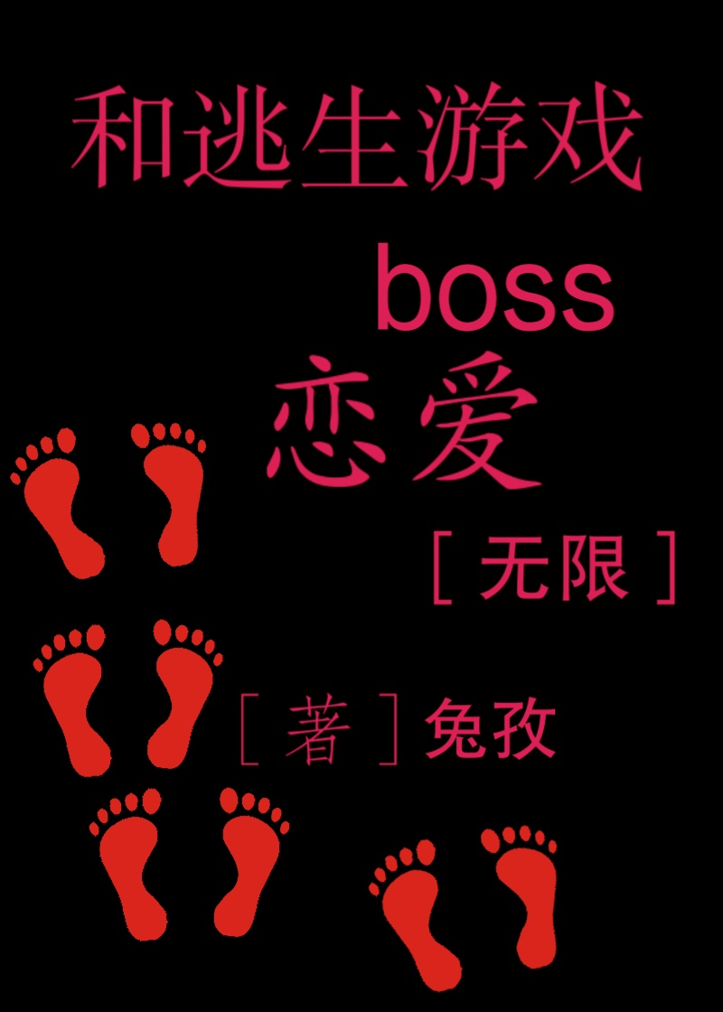 夏娃未删减韩剧在线看