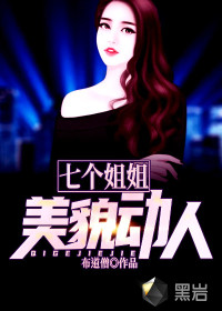 梁医生