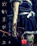 斗破苍穹年番全集免费观看完整版
