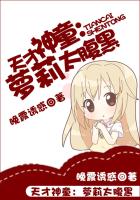 美女直播免费看全身
