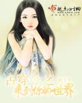 8x在线视频最新版