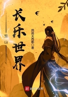 老扒夜夜春宵伴娇熄笫50