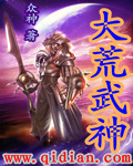 仲间