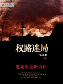 风情万种的意思是什么