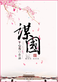 双程txt