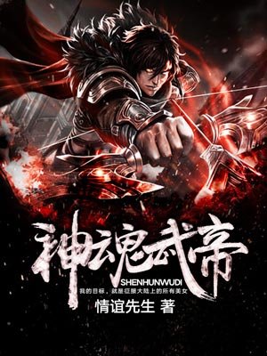 鲛人小说