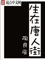 离婚向左再婚向右