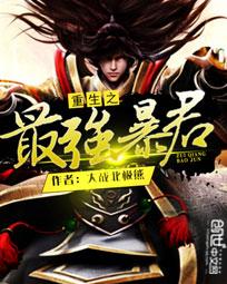 公么吸乳小说