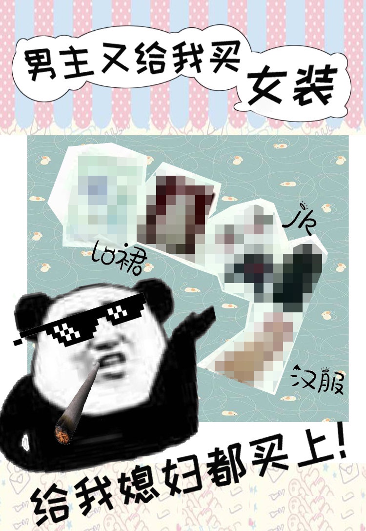 勇敢的心在线观看免费完整版