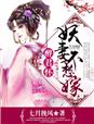oneday日本在线观看完整版