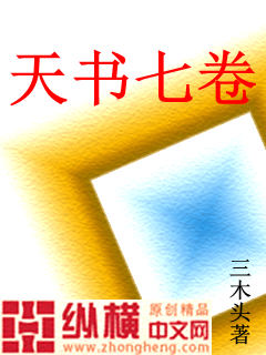 爸爸开车去外婆家我在