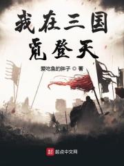 花样按摩沙龙