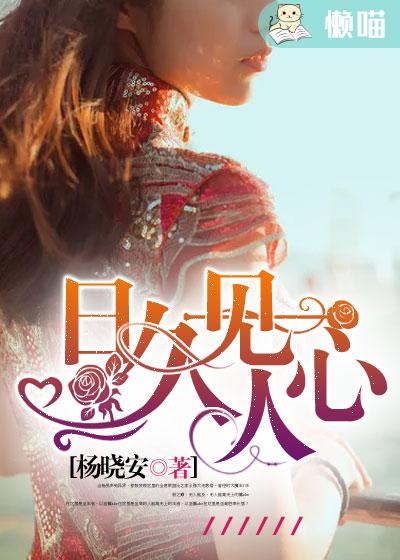 老小交小videos